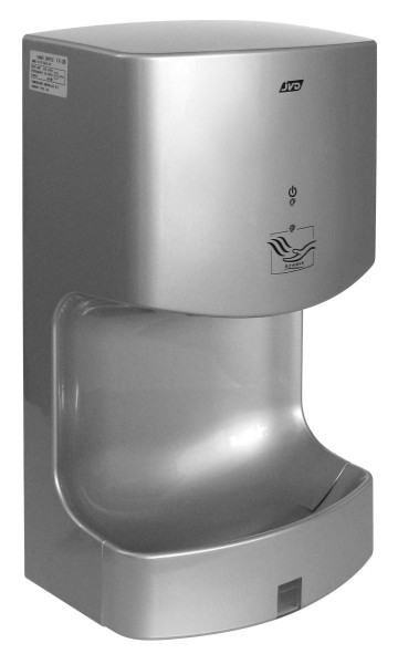 Seche Main Electrique Air Pulse Jvd Airwave Gris Sèche-mains électrique et seche main air pulsé