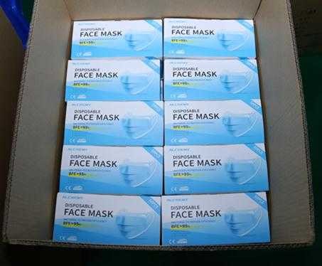 Lot de 50 masques 3 plis filtration 95%  **en stock** Masque ffp2 & Chirurgicaux de protection Covid-19